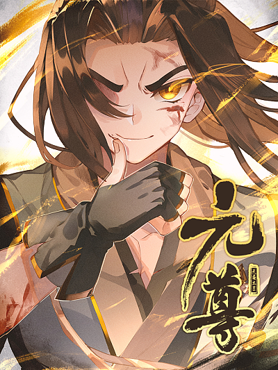 香蕉韩漫画在线观看韩漫精选